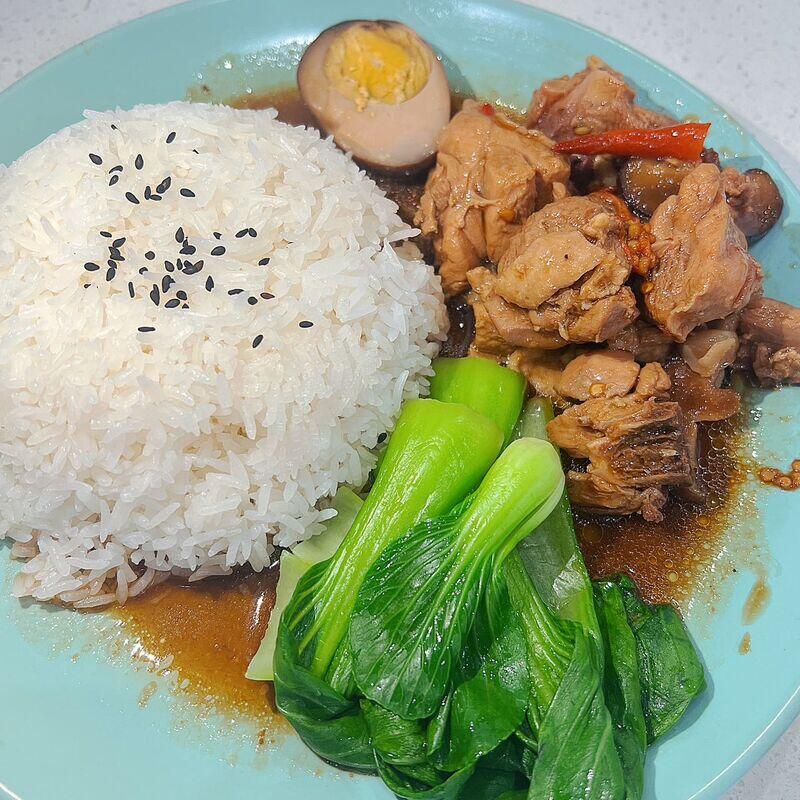 Braised Chicken And Rice