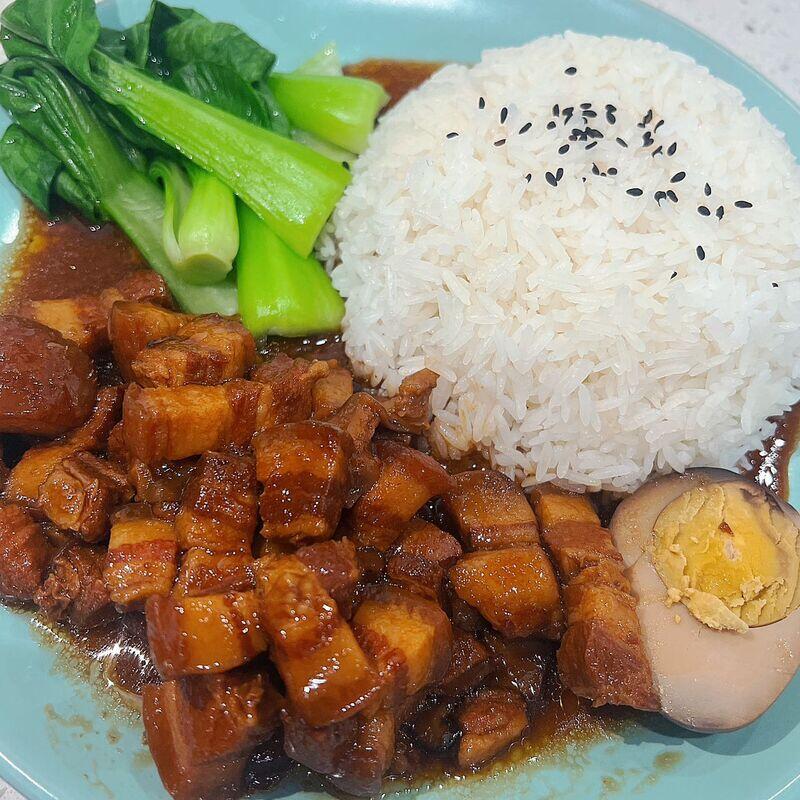 Taiwan Braised Pork Rice