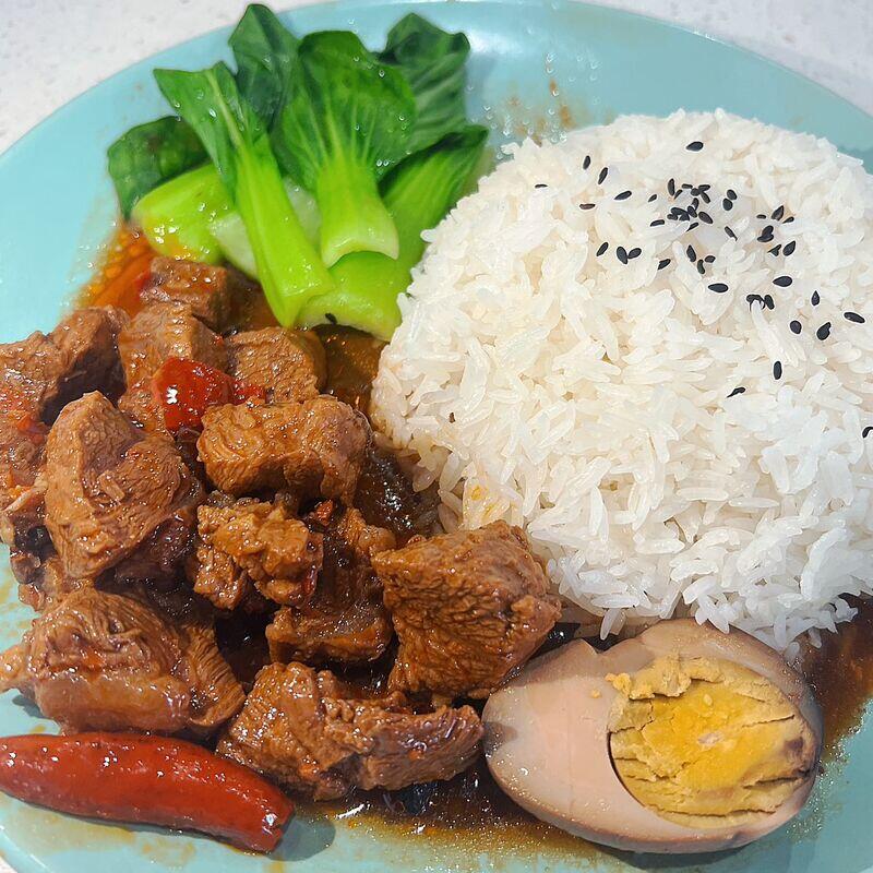 Ginger Duck Rice