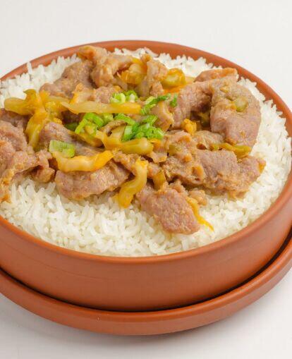 Beef Preserved Vegetable Steamed Rice