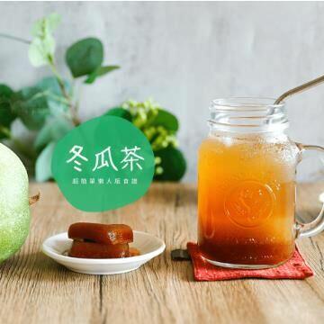 Winter Melon Tea