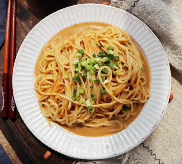 Fragrant Noodle